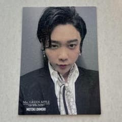 m57505502657_1.jpg?1709149464