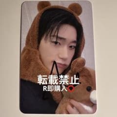 ATEEZ アチズ 直筆サイン入りトレカ アジアツアー sendoff サン - メルカリ