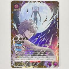 m57518850142_1.jpg?1759272977