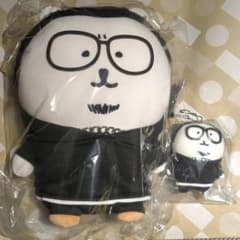 m57510167292_1.jpg?1742631593