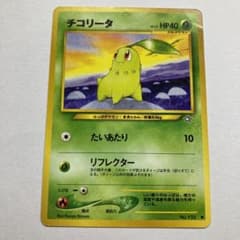 m57525777051_1.jpg?1675587716