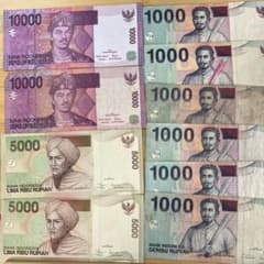 インドネシア・ルピア 紙幣 （旧紙幣） - メルカリ