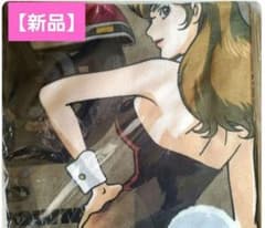 新品】峰不二子 バスタオル ルパン三世 浜中町 - メルカリ