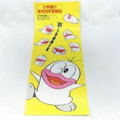 m57587180133_1.jpg?1761818481