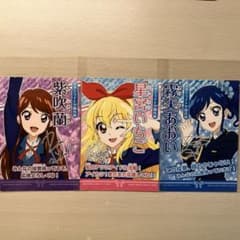 m57582700863_1.jpg?1714966995