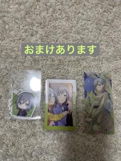 プロセカ 日野森志歩 特典 エピカ ステッカー ヴァイシュシュバルツ