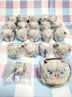 最安ショップ比較】 鬼滅の刃 ふわコロりん7 BOX – 攻略大百科