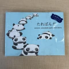 平成レトロ】たれぱんだ サイン帳 プロフィール帳 san-x - メルカリ