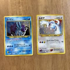 m57613209186_1.jpg?1710641395