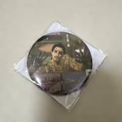 龍が如く真島吾朗セガラッキーくじ 缶バッジ - メルカリ