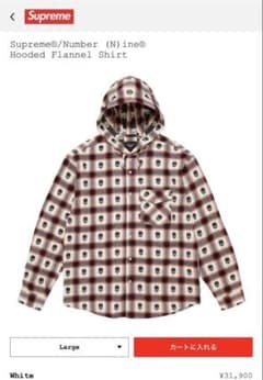 Supreme/Number Nine Hooded Flannel Shirt - メルカリ