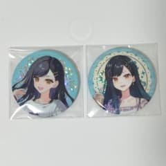 プロセカ 白石杏 クリフェス 缶バッジ 2024 2025 2点セット - メルカリ