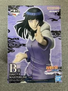 一番くじ ナルト（naruto) 疾風伝 B賞日向ヒナタ フィギュアおまけ付き