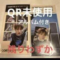 CORTISコルティス ウィバース盤 アルバム 2形態 トレカ ソンヒョン