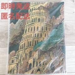 m57799471534_1.jpg?1761564304