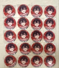 ゆあんくん 缶バッジ 2025 まとめ売り - メルカリ