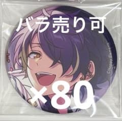 あんスタ mar コレクション 缶バッジ コレ缶 仙石忍 - メルカリ