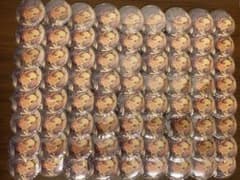 あんスタ スカウト缶 フィーチャー 2022 SPRING 乱凪砂 idol - メルカリ