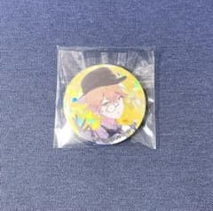 プロセカ 天馬司 缶バッジ 宝石箱 - メルカリ