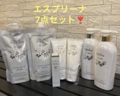 ヴィブリアンエスプリーナ 美BIO集中補修 シャンプー＆トリートメント7