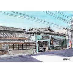 原画一点物 「下町の古い町並み」 ＜ペン＋透明水彩＞ - メルカリ