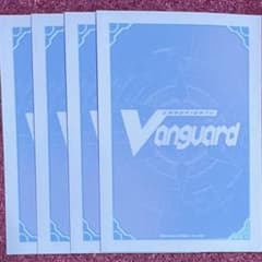 未使用 ヴァンガード ロゴ スリーブ 4枚 WGPデラックス アイスブルー