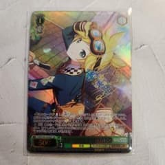 プロセカ ヴァイスシュヴァルツ ssp サイン入り 鏡音レン - メルカリ