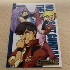 ガンダムウォー シンボルカード ガンダムZZ - メルカリ