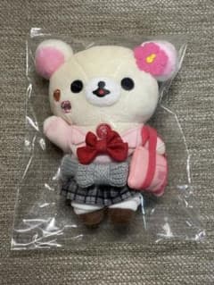 リラックマストア限定 17周年コリラックマ ギャル 女子高生 ぶらさげ