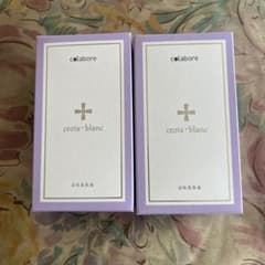 安いコラボレ アクアジェルの通販商品を比較 | ショッピング情報の