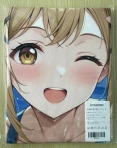 バスタオル】BanG Dream!(バンドリ) 市ヶ谷有咲 - メルカリ