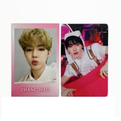 ZEROBASEONE ハオ ジャンハオ トレカ タワレコ 限定 - メルカリ