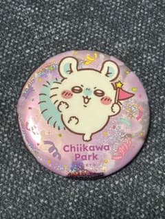 ちいかわパーク モモンガ 缶バッジ - メルカリ