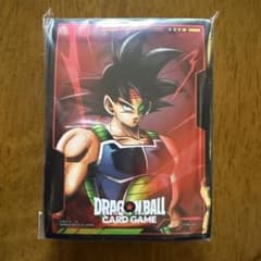 ドラゴンボール フュージョンワールド バーダックスリーブ64枚セット