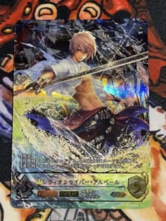 m58042254592_1.jpg?1727540166