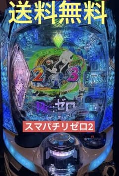 m58059405992_1.jpg?1759253199