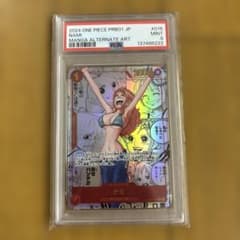 PSA9 ナミ コミパラ ワンピースカード - メルカリ