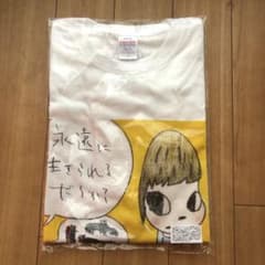 新品未開封 銀杏BOYZ 奈良美智 コラボ Tシャツ 峯田和伸 ホワイト L