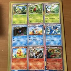 m58133129111_1.jpg?1762172051