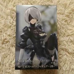 NieR:Automata ぬーどるストッパーフィギュア 2B - メルカリ