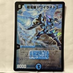 m58166725225_1.jpg?1751497159