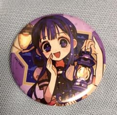 m58174481117_1.jpg?1740222302