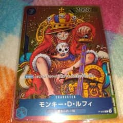 m58176833012_1.jpg?1723779043