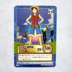 希少 ワンピース カードダス ハイパーバトル ルフィ 海賊団集結E 初期