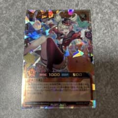 m58212989061_1.jpg?1739435709