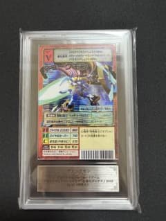 PSA10 デジモンカード オメガモン Re-25 ゴールドエッチング | Faites
