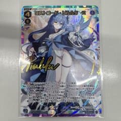 m58220324835_1.jpg?1738387056