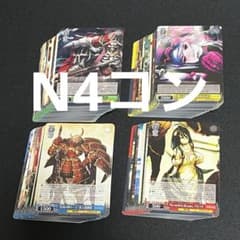 N4コン ヴァイスシュヴァルツ オーバーロード 原作 4コン オバロ