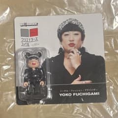 お笑い芸人 ロバート秋山 BE@RBRICK ×YOKO FUCHIGAMI - メルカリ