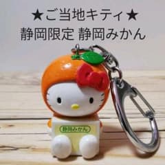 m58257799884_1.jpg?1588349644